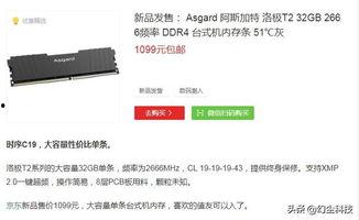 在线国产999,引领中国高端制造新篇章